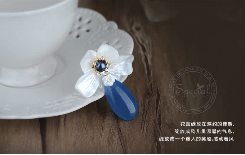 Broche femme SPECIAL en cristal naturel pierres semi-précieuses - Ref 1187789 Image 10