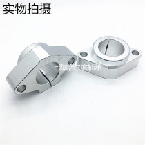 The aluminum alloy of the guide shaft bearing SYL-SHFT8 10 12 16 20 25 30 35 40 50