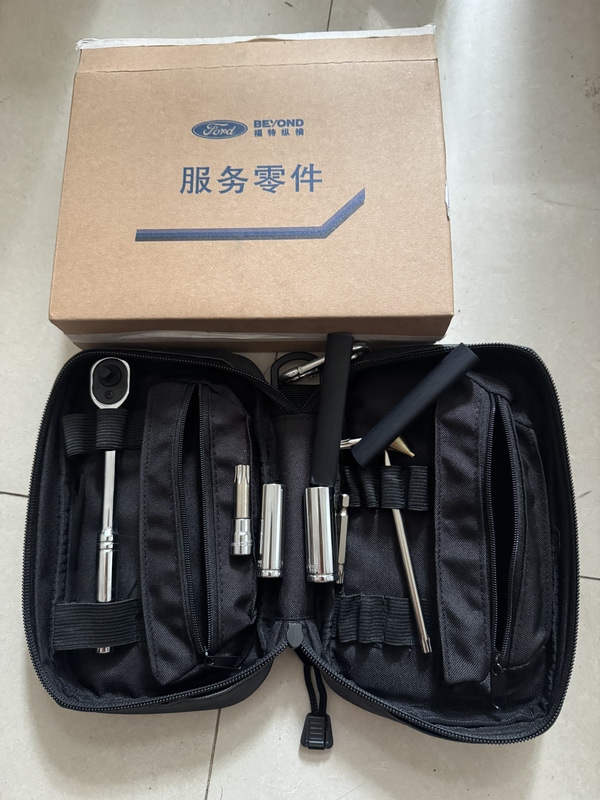 Ford Bronco Roof and Door Disassembly Tool Kit, Original Factory Accessories for Roof and Door Removal