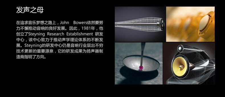 2020 новый Baohua weijian b & w 603 S2 Dolby окружает гостиная 5,1 литр 7.1 семья кино 