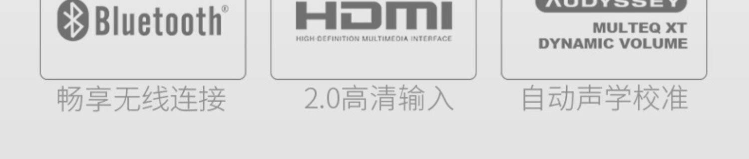  B&W 80D семья Театр 7.1 панорамный звук словосочетание день дракона Мост усилитель сабвуфер 