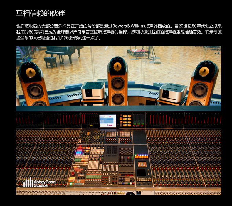 2020 новый Baohua weijian b & w 603 S2 Dolby окружает гостиная 5,1 литр 7.1 семья кино 