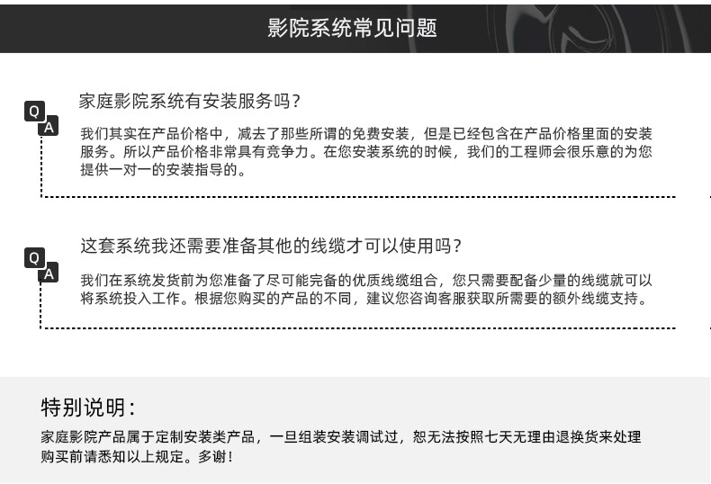 2020 новый Baohua weijian b & w 603 S2 Dolby окружает гостиная 5,1 литр 7.1 семья кино 