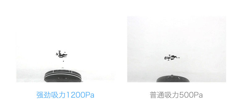 Robot quét Cobos CEN540 máy giặt tự động thông minh một máy hút bụi siêu mỏng Jin Rui - Robot hút bụi máy hút bụi mini xiaomi