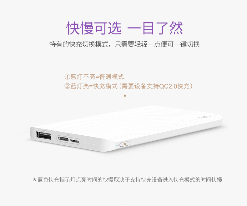 Trò chơi video sáng tạo gạo tím 10000 mAh hai chiều SWITCH sạc nhanh điện thoại di động sạc kho báu đầu vào di động kép