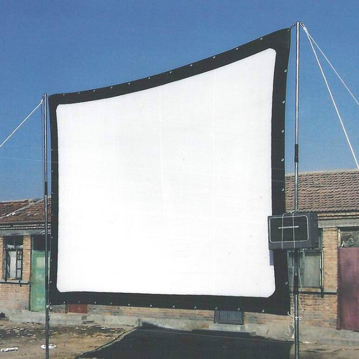 The screen is folded with a 100 - inch 150 - inch 200 - inch mobile movie screen projector