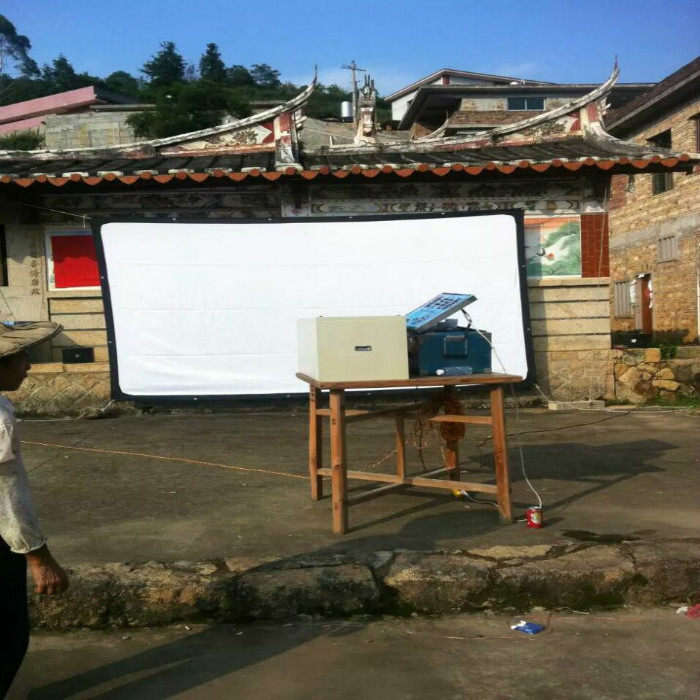 Movie Curtain Streaming Curtain Easy Curtain Down The Countryside Released Movie Curtain 100-inch 150 150 inch 300-inch