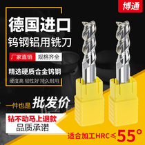 Imported integral cemented carbide 55 degree aluminum tungsten steel milling cutter lengthened CNC tool ball head R knife 2 blade 4 blade
