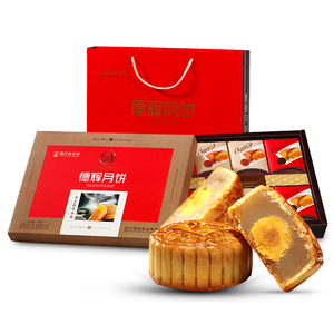 德辉中秋广式月饼8饼6味礼盒装