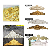 Cement mountain flower mold Villa exterior wall mural relief flower plate Imitation sandstone concrete template Roman column grinding tool