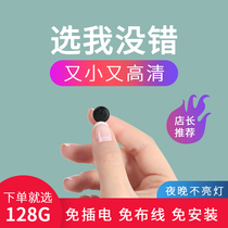 4K micro-shaped camera Portable portable recorder Mini photography head High-definition video artifact Micro-shot video recorder Miniature non-sports camera Wearable micro-line ultra-small DV monitoring pen