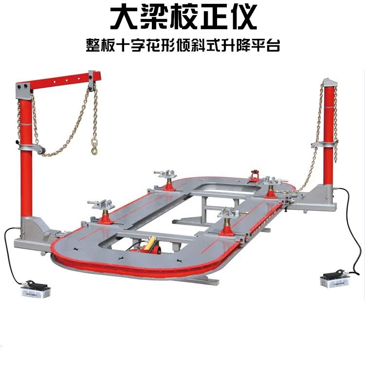 Car beam calibrator body repair bench sheet metal calibration platform shaping frame operating table repair table whole board