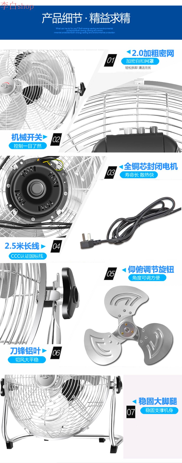 mua quạt điều hòa Quạt công nghiệp Hotland 12/14/16/18/20 inch máy tính để bàn mạnh mẽ quạt công nghiệp Đài Loan quạt sàn - Quạt điện quạt ông tây