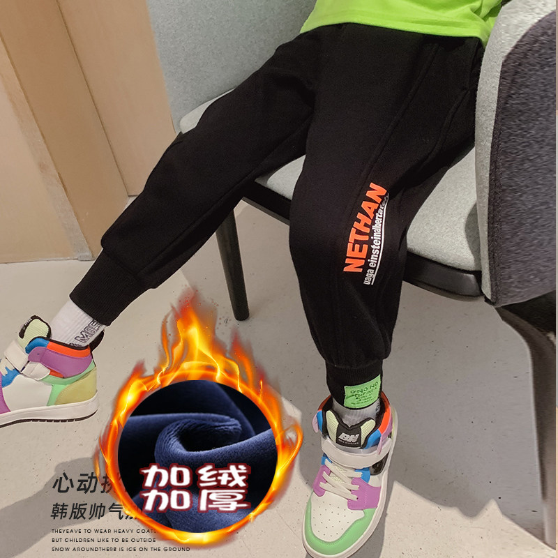 Children's fleece thickened pants boys warm winter sports trousers 2022 new casual one-piece fleece sweatpants trend