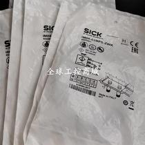 Negotiable Brand new unopened 6025861 IME12-08NPOZW