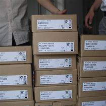 Bargain price SGMAH-02AAA61D-OY brand new original yaskaw servo 1 year warranty