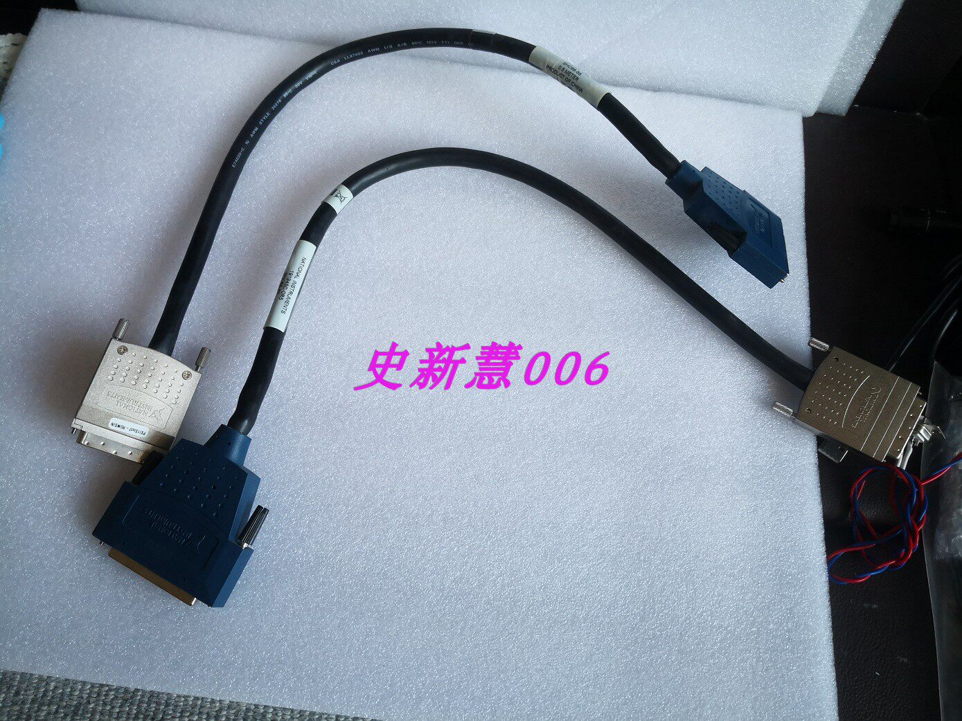 NI SHC68-68 Original line 0 5M