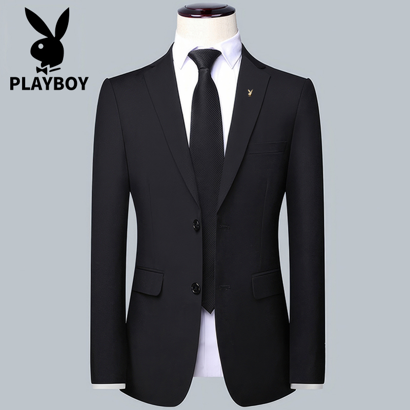 Playboy's New Men's Suit Set, Slim-Fit Jacket, Groom's Wedding Attire, Casual Blazer for Spring