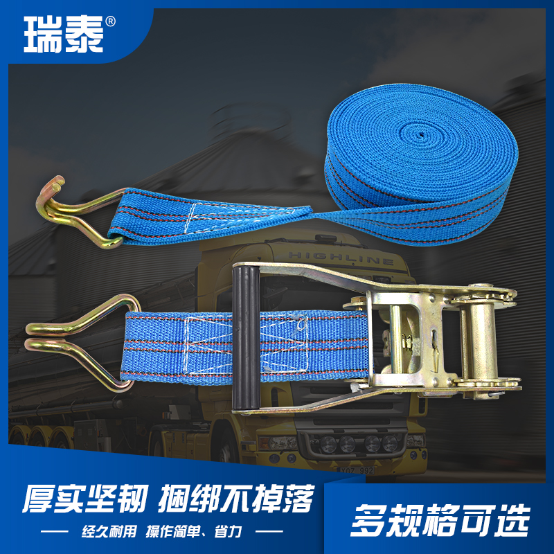 Cargo binding belt tensioner tight fixed tightening rope bandage car supplies tensioner truck rope tensioner