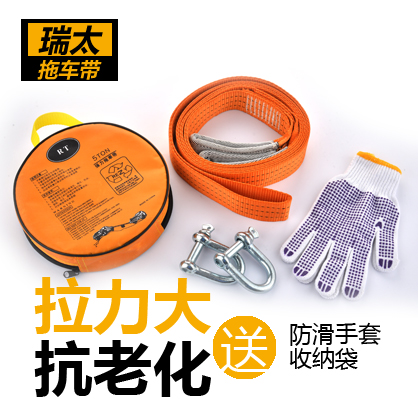 Ruitai polyester fiber car off-road vehicle traction rope traction belt trolley rope trolley with 5 tons 8 tons binding belt thickening