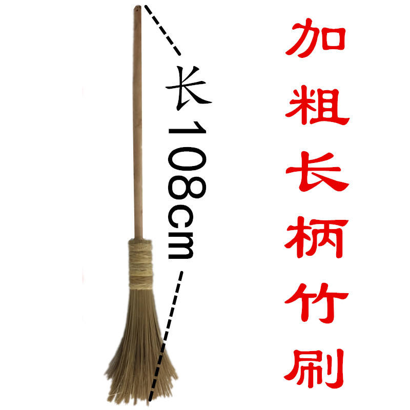 Handmade bamboo brushes Bamboo brushes Iron pot brushes