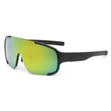 Дорожные ветрозащитные очки на солнечной энергии