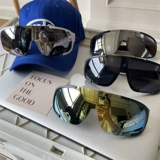 Дорожные ветрозащитные очки на солнечной энергии