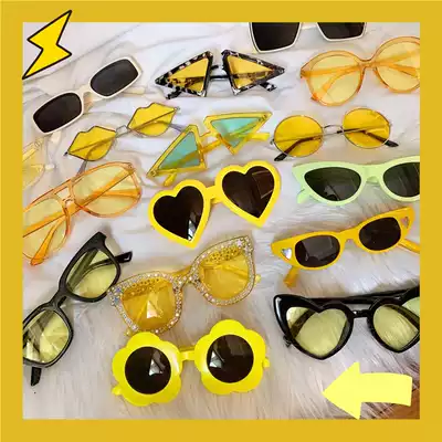 Milk yellow homemade Korean trampoline B ready ins super cool sunglasses colored frame flowers anti UV sunglasses couple