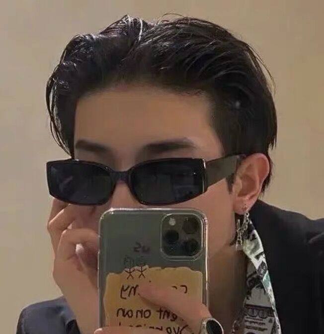 Beauty Kids Seal Sails The Same Rectangular Trampoline Dins Sunglasses Male Hip Hop Harbor Wind Fluorescent Sunglasses Shake Sound Street Pat