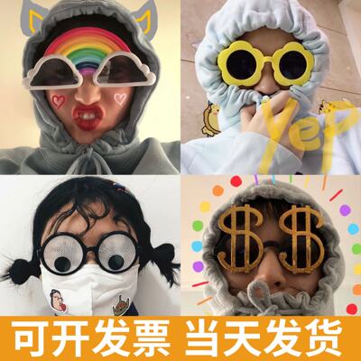 Xiaohongshu sunflower photo sunglasses props, birthday funny glasses, disco picnic sunglasses, retro and unique