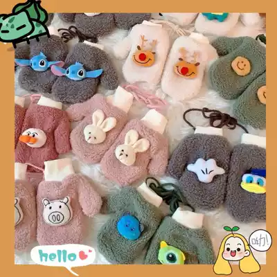 Cartoon cute ins gloves girl heart hanging neck winter plush students Christmas even warm plus velvet thickened
