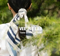 French napkin designer picnic towel photo cloth ins wind turban Elegant tote bag strap pastoral style