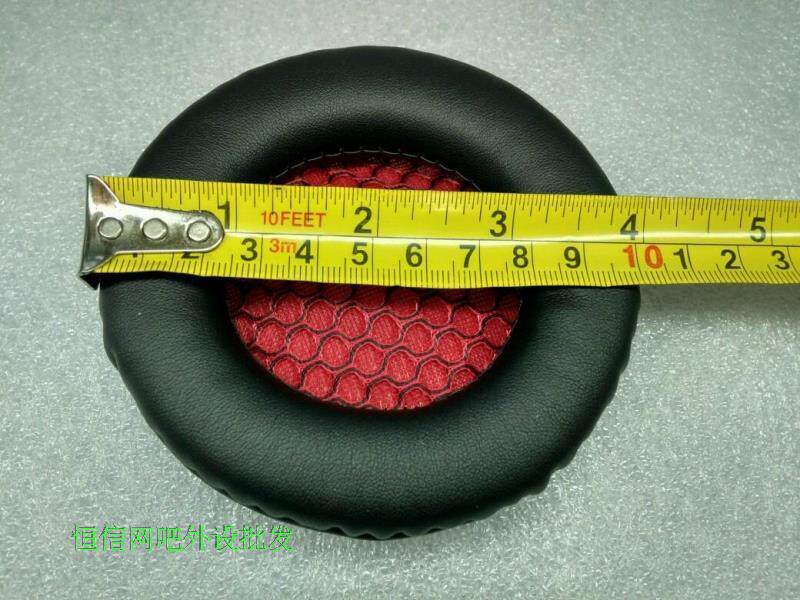 Today's shield earmuffs T6 headphone ear cotton soft protein sponge ear leather cover earmuffs earphone cover leather earmuffs