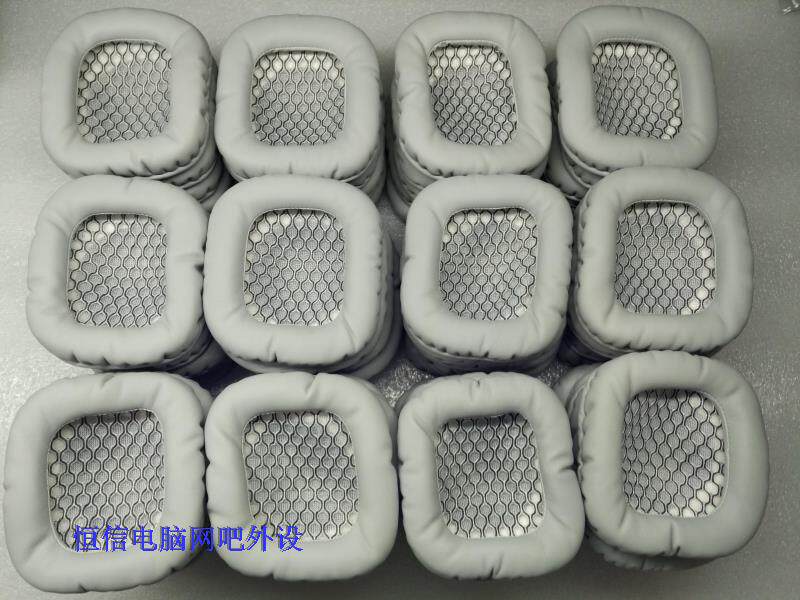 Siberia X7 headset ear cotton desktop Internet cafe game headset set headphone earmuffs sponge sleeve earmuffs