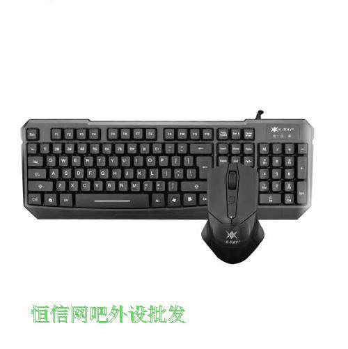 Thunder set km5800 notebook desktop all-in-one universal key and mouse set office business USB wired set