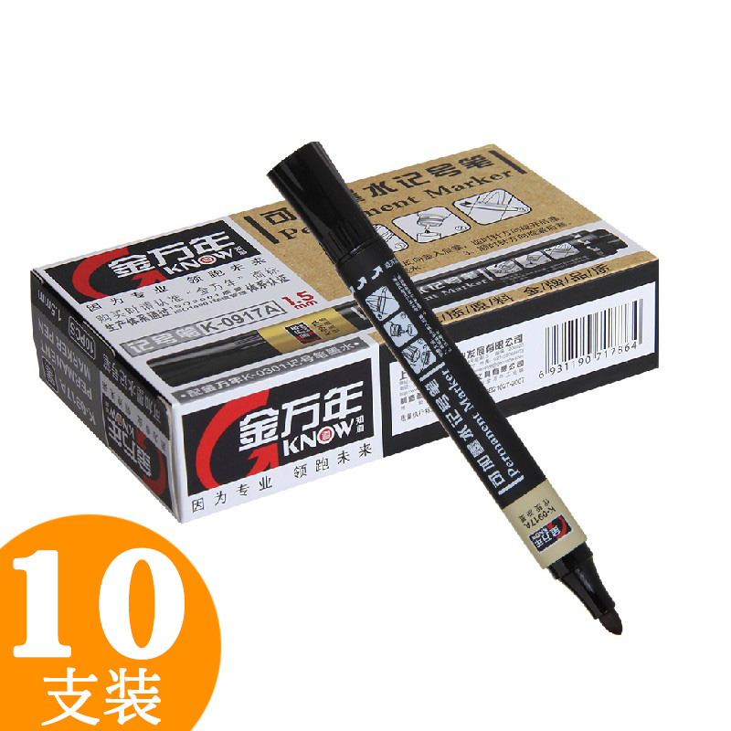 Jin Wan Can Ink Mark Pen Large Head Oil Mark Pen K-0917A 10 Package Tie Box Head Box Box Pen Mark Blue Blue is not easy to lose color