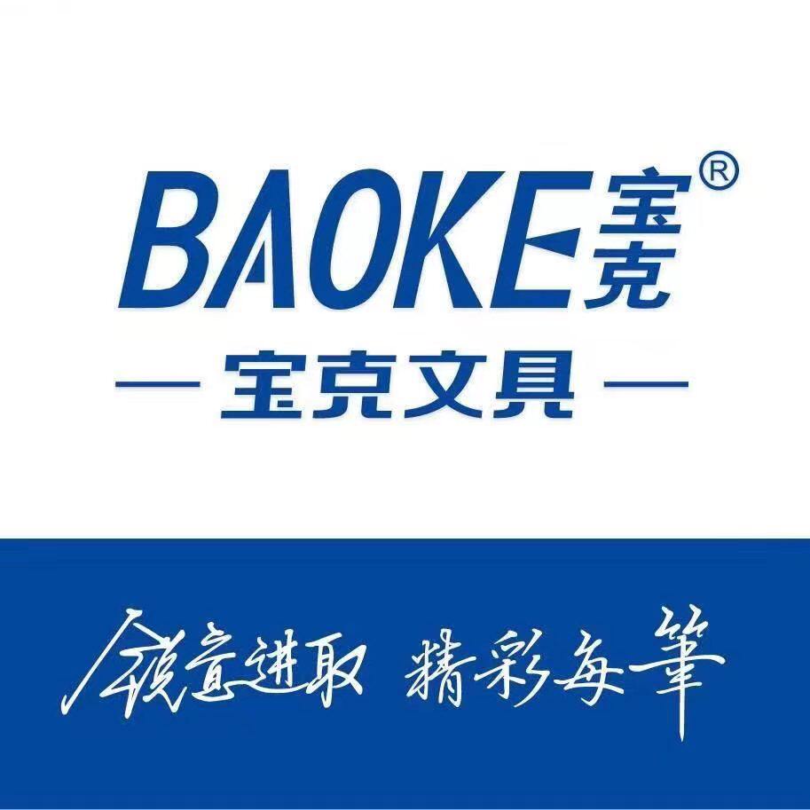 明鹏办公专营店