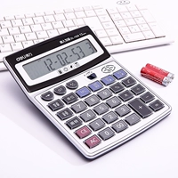 Бесплатная доставка 1529 Voice Compuctor Real -Life Compute