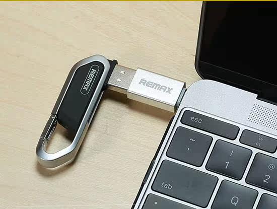 Hub USB - Ref 364153 Image 15