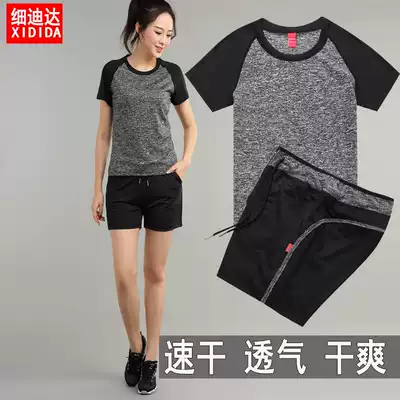2020 summer casual sports shorts set women's yoga suit women's sports gym loose quick dry breathable