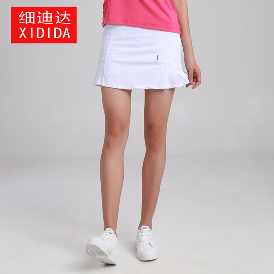 Summer new sports culottes for women quick-drying breathable badminton tennis culottes for women running fake two-piece skirt