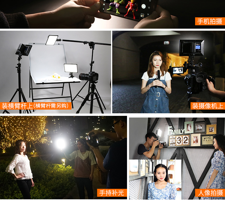 Chỉ Zhuoshi L116T nhỏ đèn LED máy ảnh SLR điện thoại video nhiếp ảnh camera chụp đồ trang sức chuyên nghiệp xách tay máy tính để bàn - Phụ kiện máy ảnh DSLR / đơn chân máy manfrotto