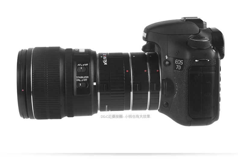 Wei Zhuo DG-C vòng adaptor Canon vòng mở rộng vĩ mô eos cận cảnh chiếc nhẫn tự động điện tử lấy nét máy ảnh SLR - Phụ kiện máy ảnh DSLR / đơn túi máy ảnh sony