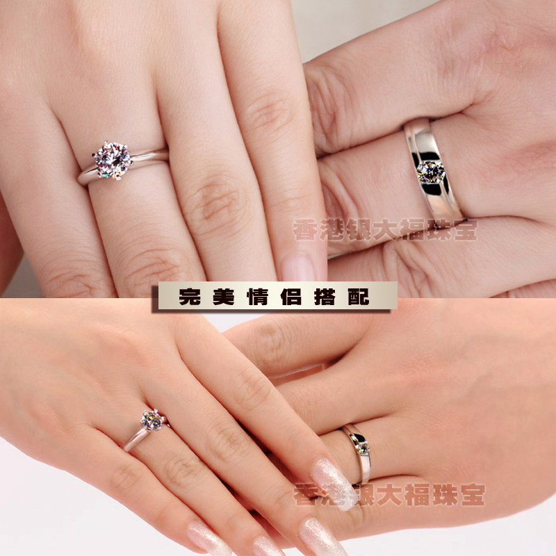 Bague mixte en Argenterie - Ref 3087553 Image 4