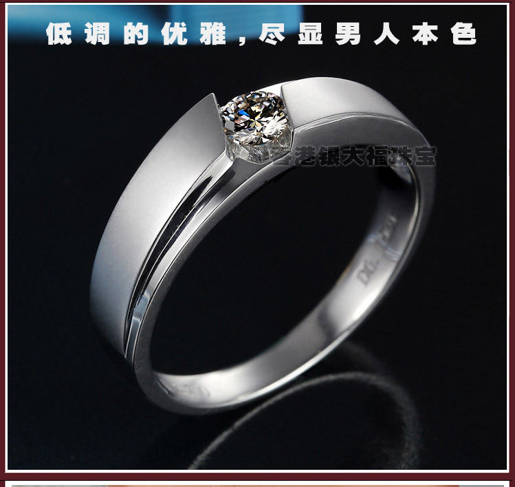 Bague mixte en Argenterie - Ref 3087553 Image 12