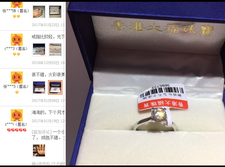 Bague Femme en Argenterie - Ref 3087459 Image 22