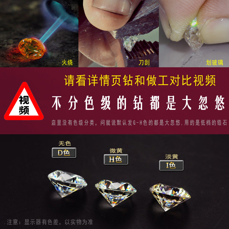 Bague Femme en Argenterie - Ref 3087459 Image 5