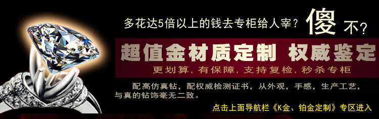 Bague mixte en Argenterie - Ref 3087553 Image 7