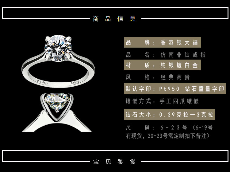 Bague Femme en Argenterie - Ref 3087459 Image 11