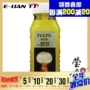 [Tình yêu như ngọc bích] KOKUTAKU Thái Châu anh đào hoa tulip bóng bàn hữu cơ keo 300ML nước nổ bên trong mua quả bóng bàn